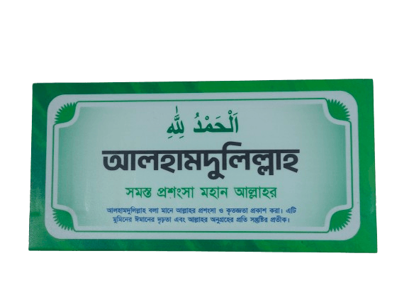 IMG20240809125041-removebg-preview