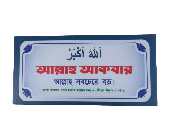 IMG20240809125117-removebg-preview