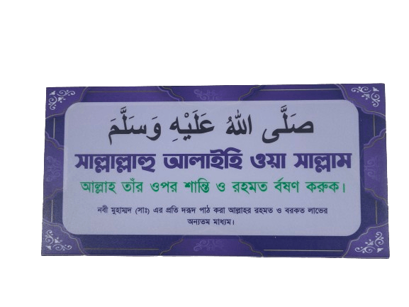 IMG20240809125143-removebg-preview