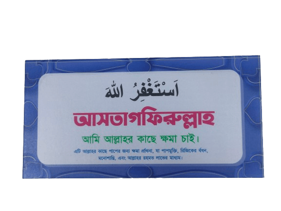 IMG20240809125154__1_-removebg-preview