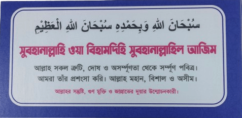 IMG20240809125204-removebg-preview